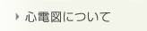 Sd}ɂ